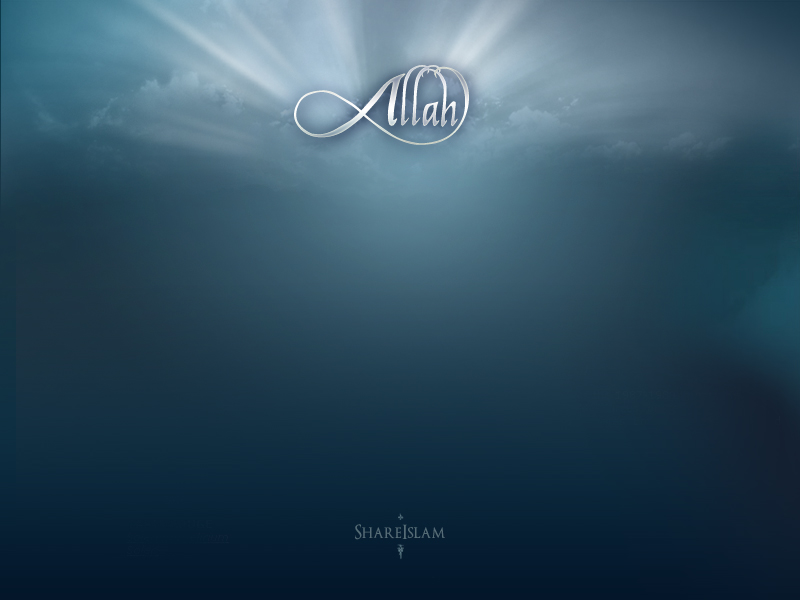 muslim wallpapers. God Allah - Islamic Wallpaper